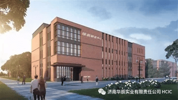 HCIC izdaja visoko učinkovito hidravlično pogonsko enoto